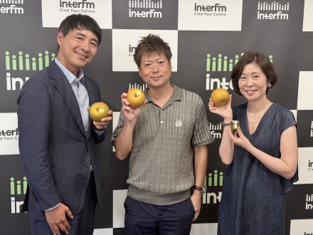 今が旬の”梨”。あなたは梨が何種類あるか知っていますか？　城山みのり園 實川勝之さん登場