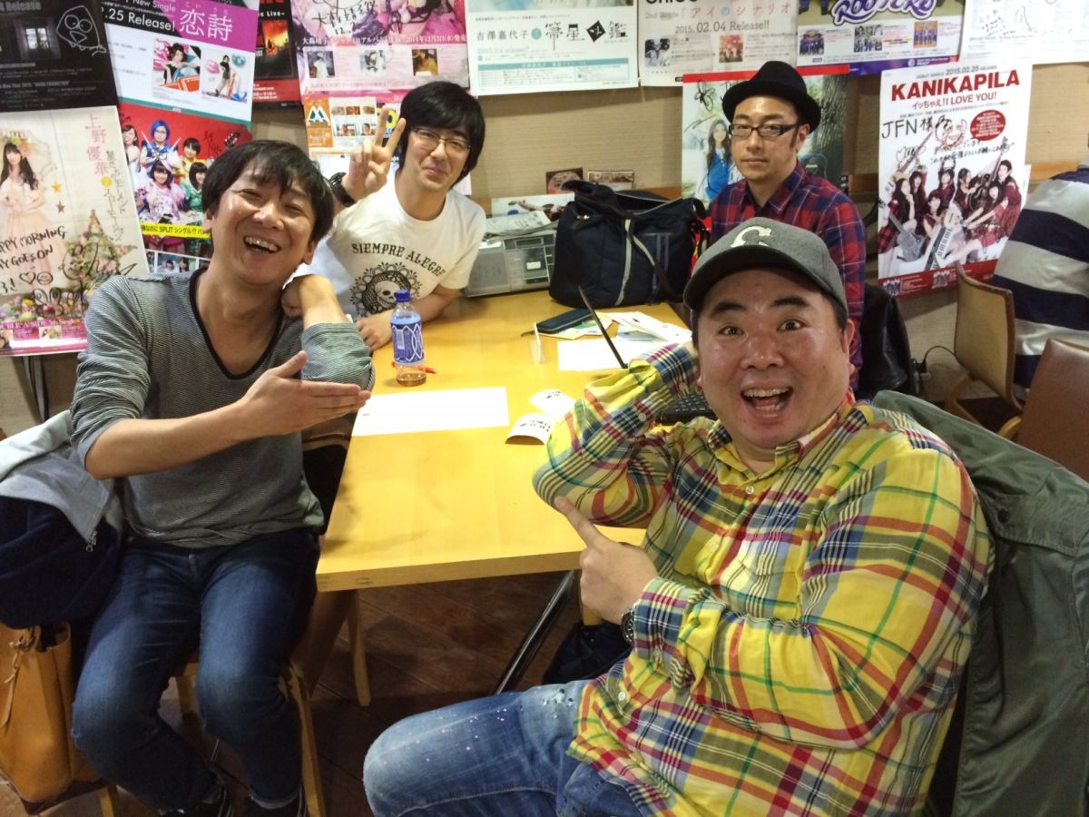 本日のゲストはドランクドラゴン・塚地武雅さん！