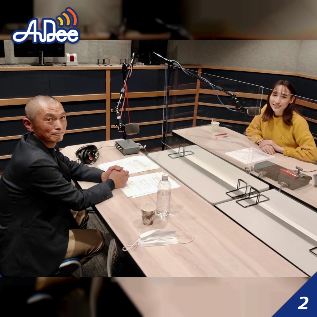 杉田健司さん・後編【大日小屋 のご主人】