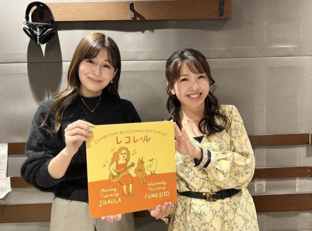 1/9(木)にお迎えしたゲストは・・・？（その１）