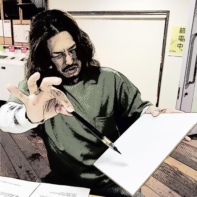 2017年9月6日（水）放送終了！