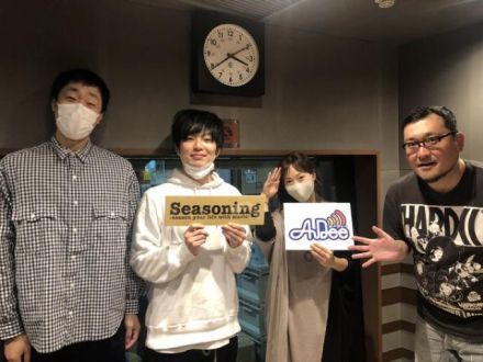 お笑いトリオ「グランジ」の皆さんをお迎えしました！