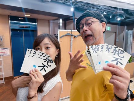 ファンタジースプリングス戦記！