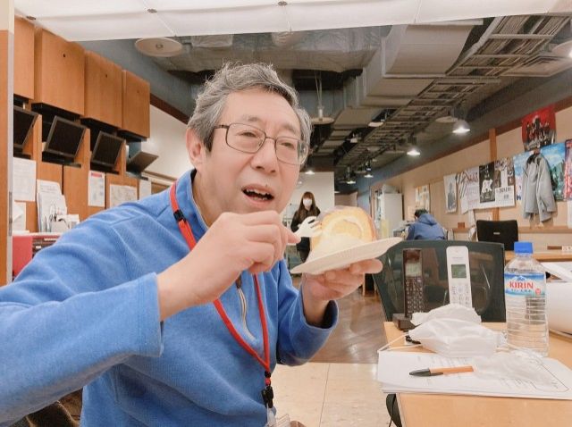 「藍」って何？