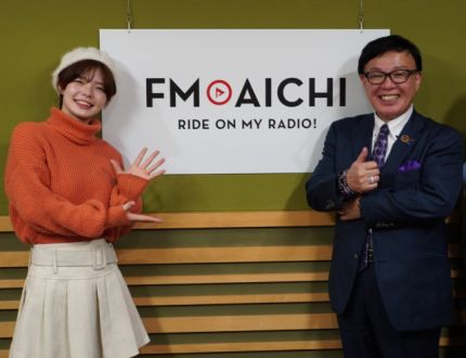 2026年3月13日（金）今週は、株式会社ティアの代表取締役、 冨安徳久さんが登場！！