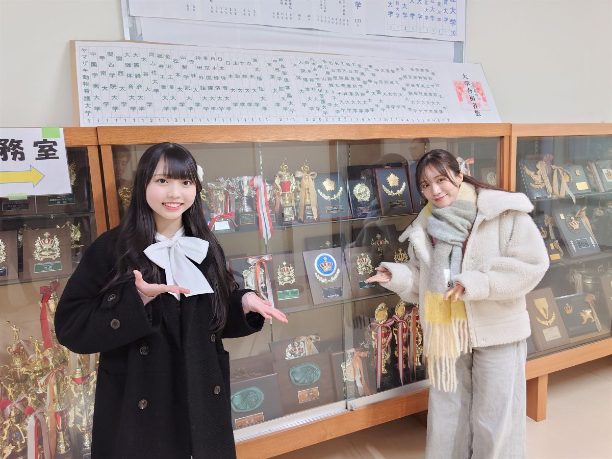 3月3日㈪オンエアダイジェスト【 斉藤真木子＆SKE48 チームE 森本くるみ 】①