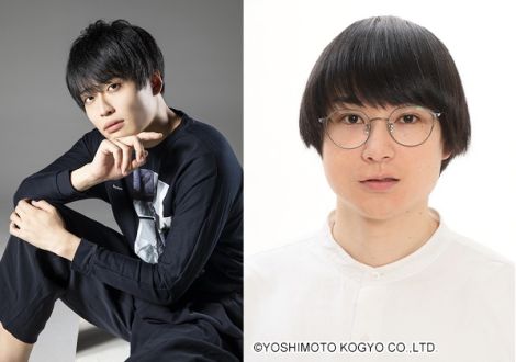 『TOKYO SPEAKEASY』今夜は、レインボー・池田直人さんと空気階段・水川かたまりさんがご来店！