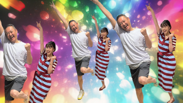 2023年7月3日（月）放送終了