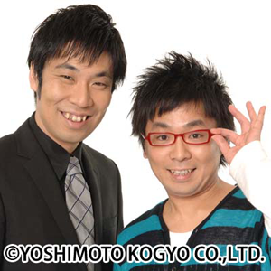 12月7日（月）のゲストは