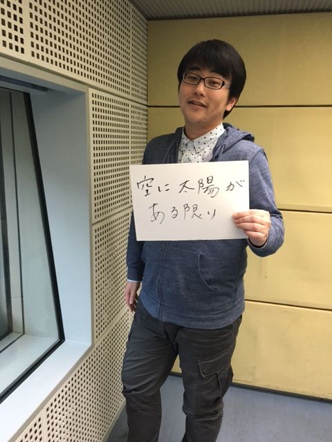 2016年2月17日（水）～スター～