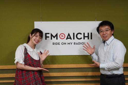 2025年9月12日（金）今週は、中電ウイング株式会社のイチゴファーム、近藤貴博さんが登場！！