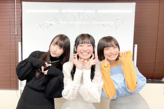 極ラジにもあの人が帰って来たよ！ vol.154