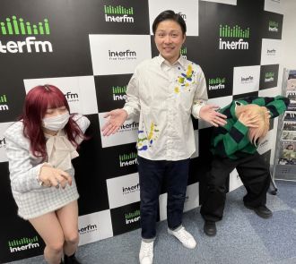 番外編！ ネオジャポのFight For The Radio#26