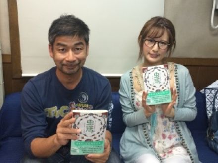 ゲスト：カブトムシゆかり　さん