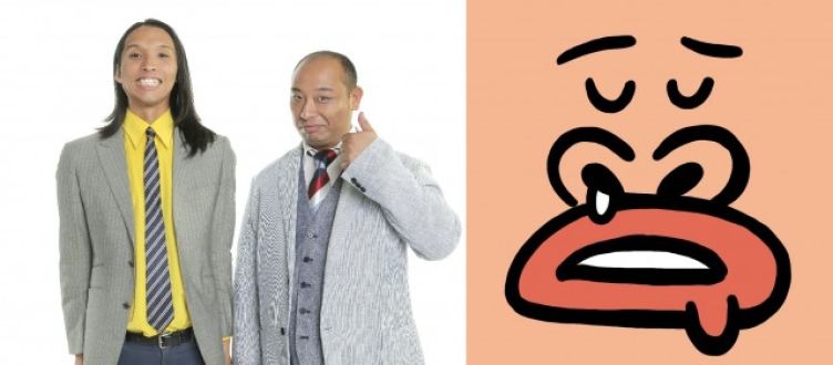 『TOKYO SPEAKEASY』今夜は、トム・ブラウンのお二人と、漫画家 つの丸さんがご来店！