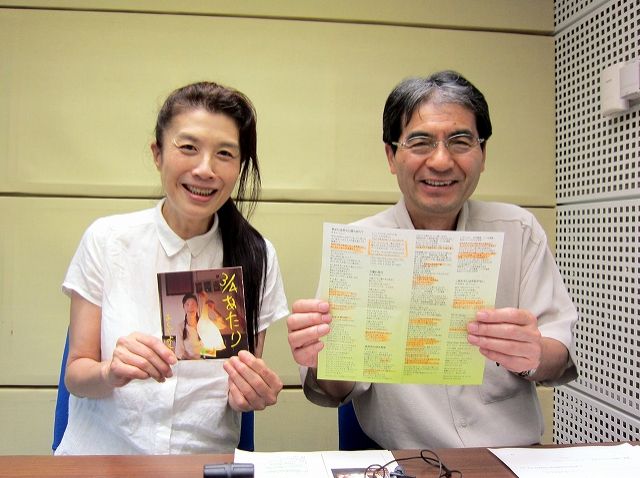 AGE FREE MUSIC　Vol.223