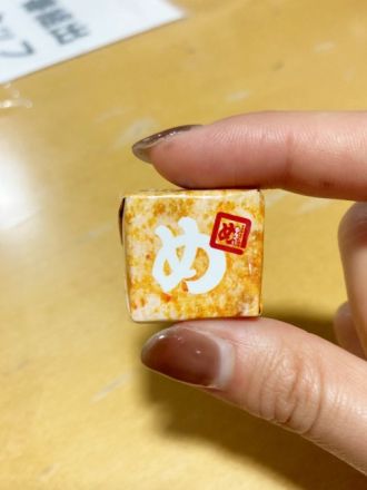 5月6日(木) 今日の1コマ♪