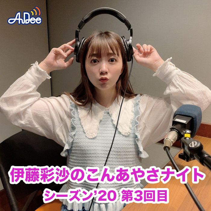 新コーナはどうなる！？宝塚セリフは最近・・・になり・・・。【第3回目】