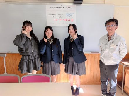 3月30日㈪オンエアダイジェスト【SKE48 TEAM E  太田愛恵②】