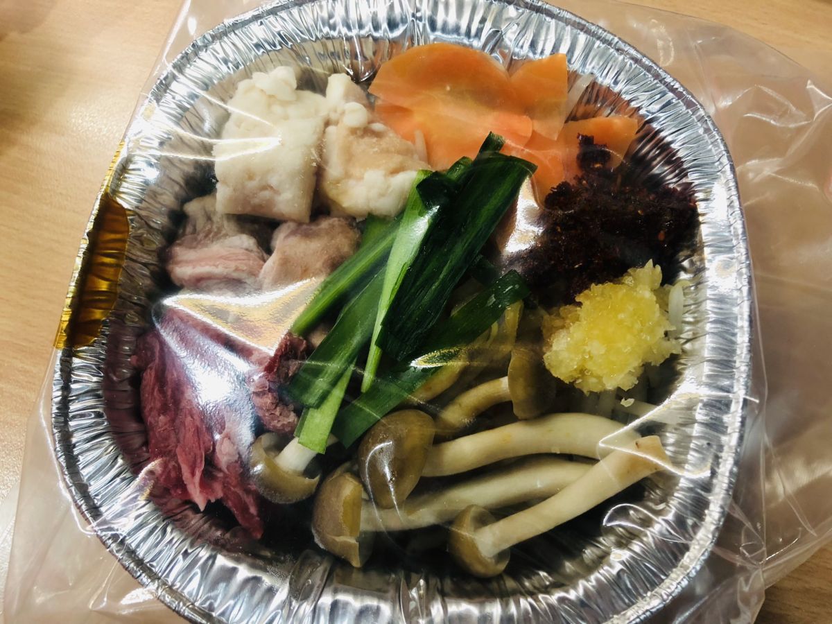 teppeiのあぶない初恋話？