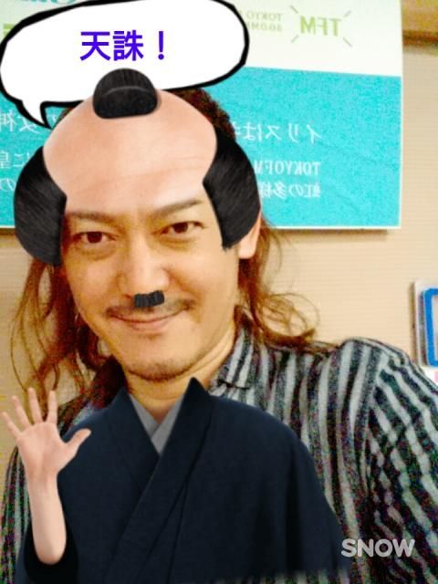 2017年3月13日（月）「新鮮組！」