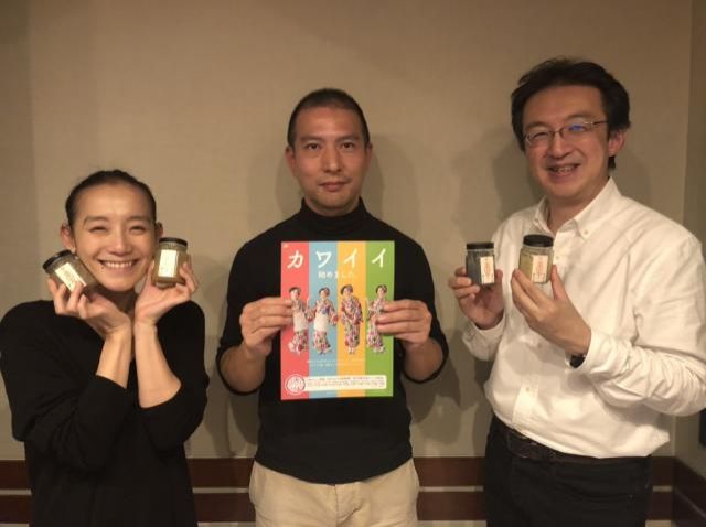 なんと60種類以上？！王道からイタリアンまで、塩辛の概念を覆す！【ゲスト：駿河屋賀兵衛　渡邊悠さん】 