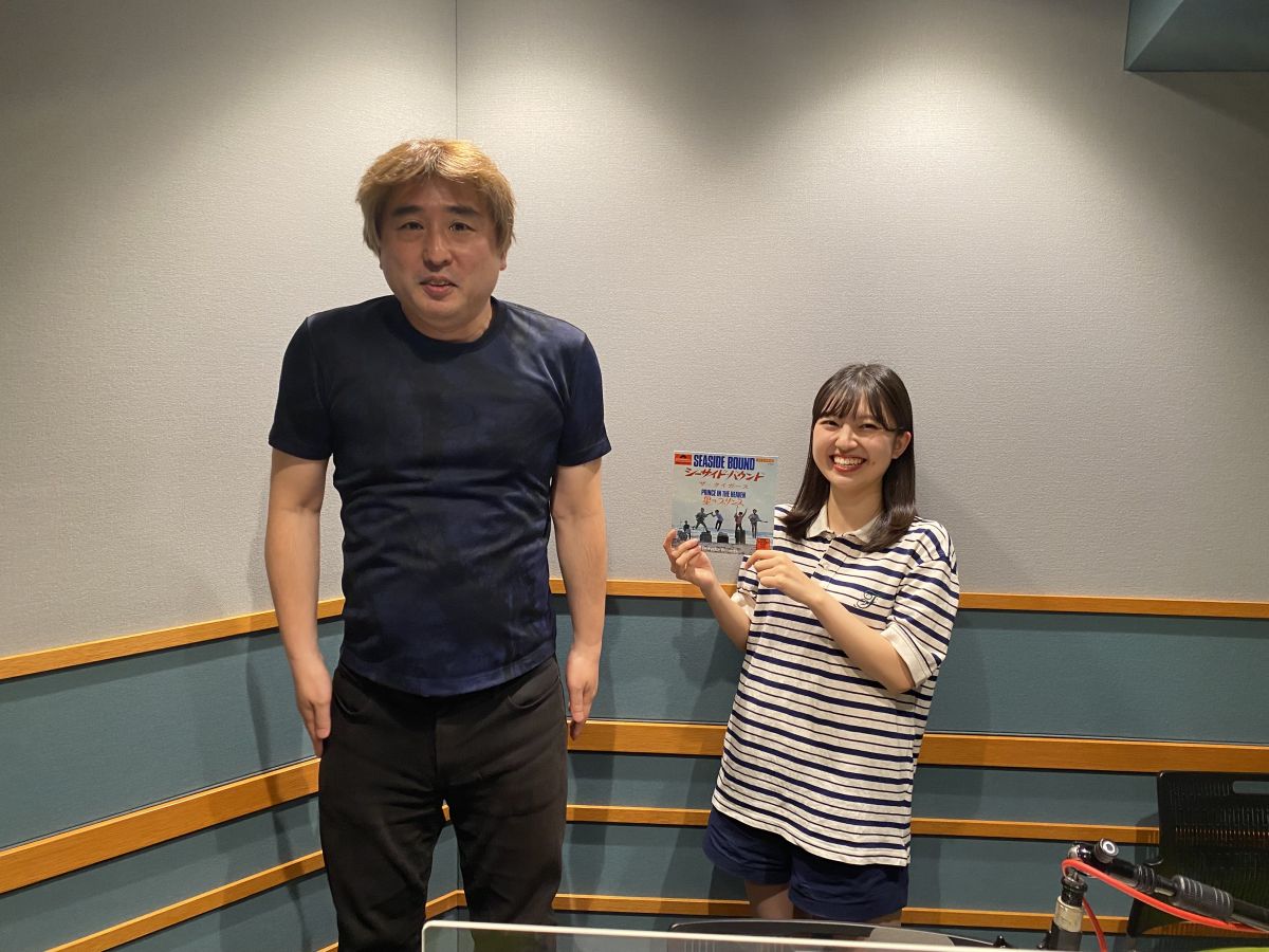 Flip The Records～B 面でも恋をして！～ディレクターズカット版#47 ザ・タイガース「シーサイド・バウンド / 星のプリンス」