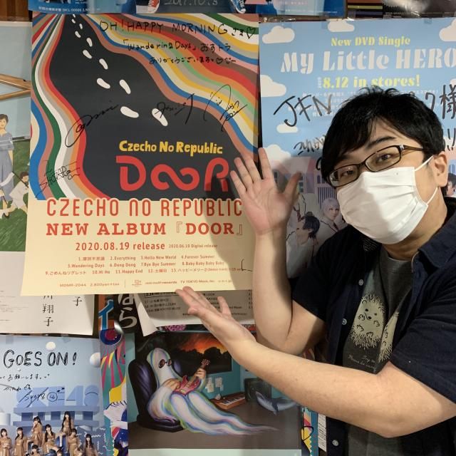 8月21日（金） Song List♪