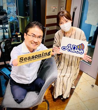 【おとたけが気になる！】『大坂なおみ選手に対する反応』について