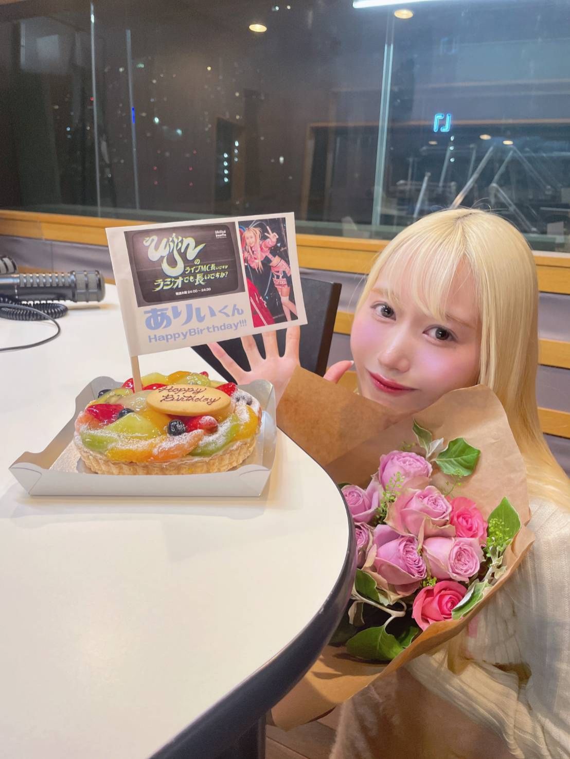 11/23 uijinのライブMC長いですがラジオでも長いですか？