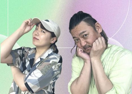 2024年5月21日(火)テーマ「FIFAって何の略？」