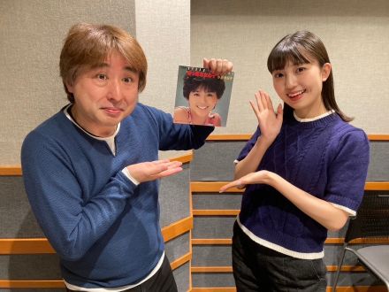 Flip The Records～B 面でも恋をして！～ディレクターズカット版#94 小泉今日子「まっ赤な女の子 / 午後のヒルサイドテラス」