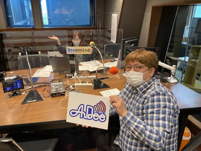 1/25（月）「先延ばしにしてます！」ヨウイチロウさんの先延ばし術とは？