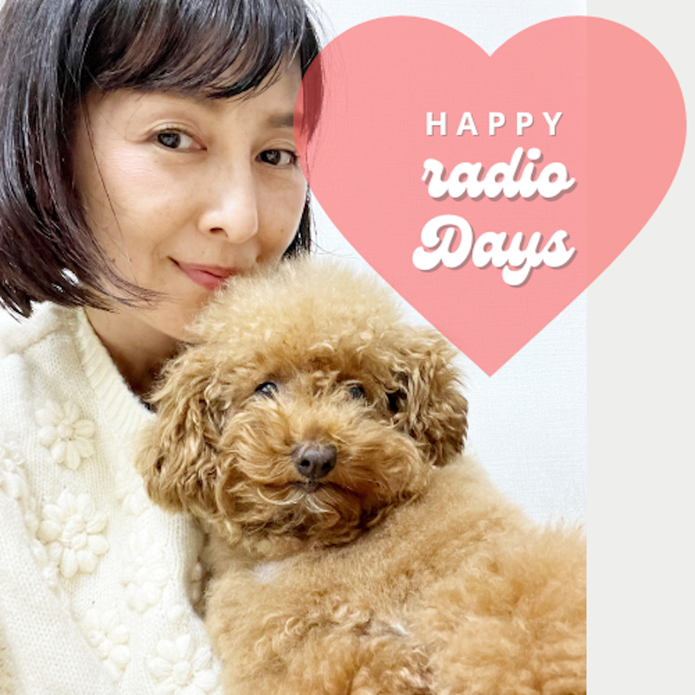 新春朝みみ！スペシャル　MAXと沖縄カルタ大会＆まっぴーハッピー福袋発表！