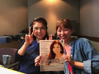 八代亜紀のRADIO PALETTE～音のアトリエ～ JFN PARK限定 18