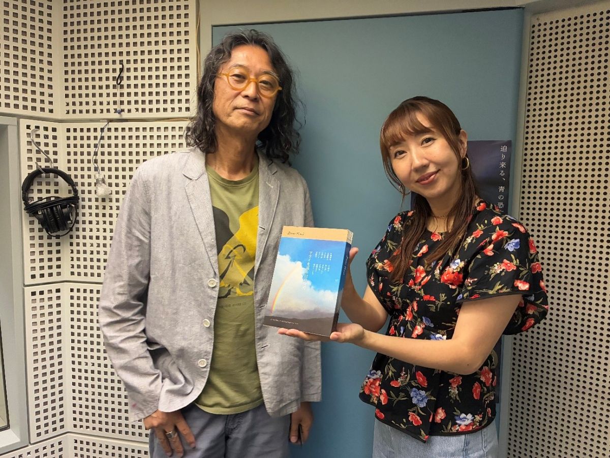 忘れられない　ジャック・マイヨールと過ごしたオーストラリアの旅