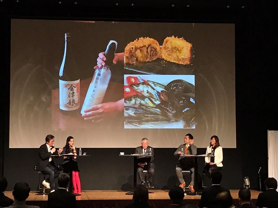 篠原ともえ、ＩＴで日本をカワイクする？？