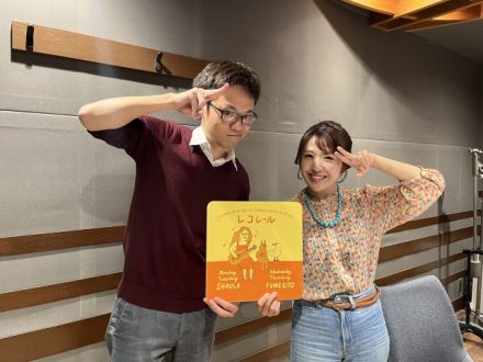 4/30(水)にお迎えしたのは・・・？（14時台）