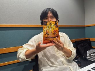 ［友成空 #7］ おかわりGood VibeSOUP【アフタートーク】