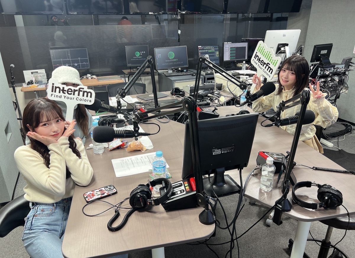 2/14 アンスリュームのはいぱーらじおっ！