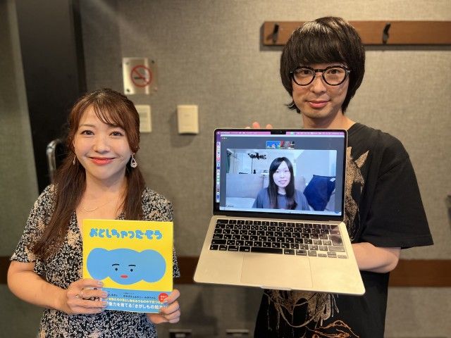 7/23(水)にお迎えしたのは・・・？（14時台）