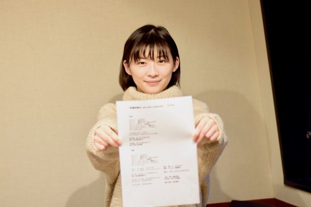 サイリークへのクリスマスプレゼントとなるか！ボーカリスト道場！！！vol.128