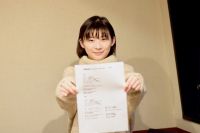 サイチャンを聴く！