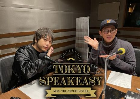 ビビる大木さんとピエール中野さんの話を盗み聞き・・・『埼玉150周年目に向けての逆襲』