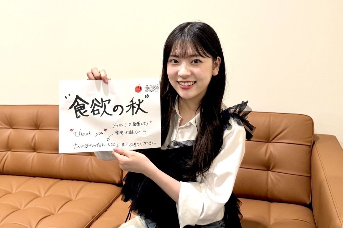 #11「食欲の秋」