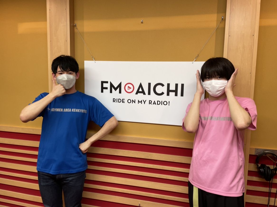 2022年5月25日(水)ON AIR！今週のテーマは、「日本文学と名古屋」