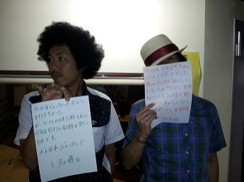 ◆９月１２日放送後記◆