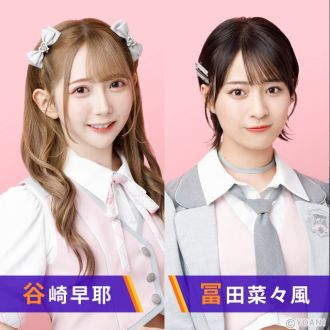 ≠MEの半蔵門発 ノイミー行き！！8thシーズン【第3回目】9月20日朝7時から配信