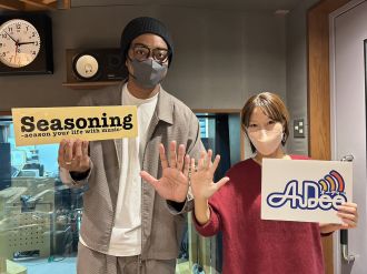 11月9日(水) 副島淳のポジティブ部屋