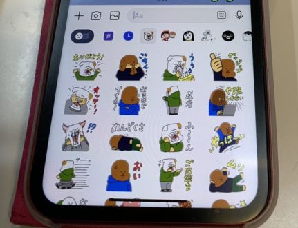 フィギュア作家のタカハシカオリさんと電話で懐かしトーク！